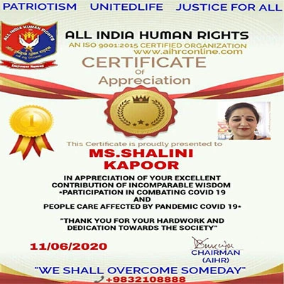 All India Human Rights