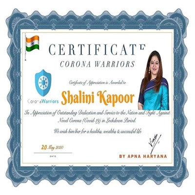 Haryana Garima Award