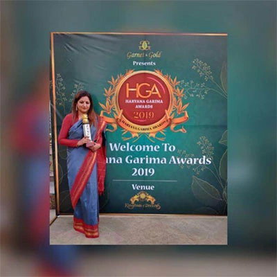 Haryana Garima Award