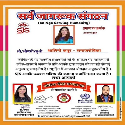 Brandvoltz Icon Indian Business award