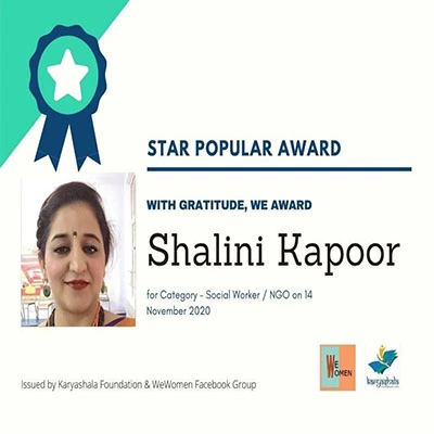 All India Human Rights